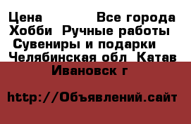 Predator “Square Enix“ › Цена ­ 8 000 - Все города Хобби. Ручные работы » Сувениры и подарки   . Челябинская обл.,Катав-Ивановск г.